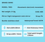SKMEI Wristwatch For Boys Girl 5Bar Waterproof Kidss Children's Watch Luminous Display Sports Electronics Watch Relogio Infantil