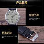 Men Watches Business Wrist Watch Luxury Leather Strap Analog Watches Quartz Wristwatches Clock Men Women Casual Simple Watch