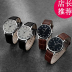 Men Watches Business Wrist Watch Luxury Leather Strap Analog Watches Quartz Wristwatches Clock Men Women Casual Simple Watch